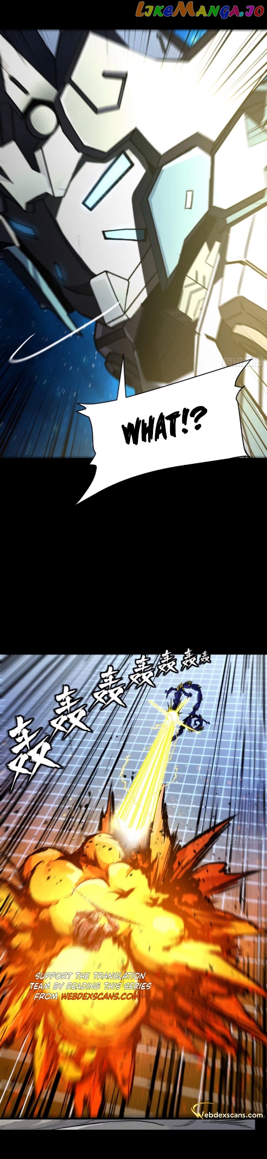Legend of Star General Chapter 135 - page 6
