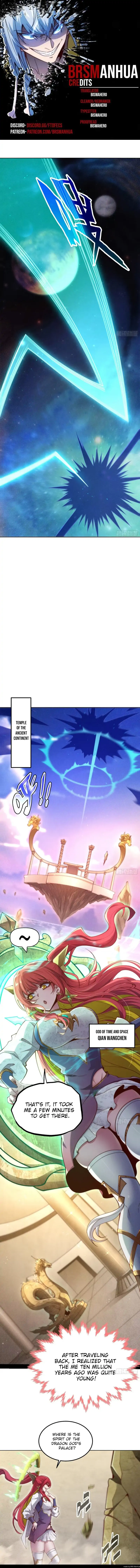 Invincible at the Start Chapter 95 - page 1