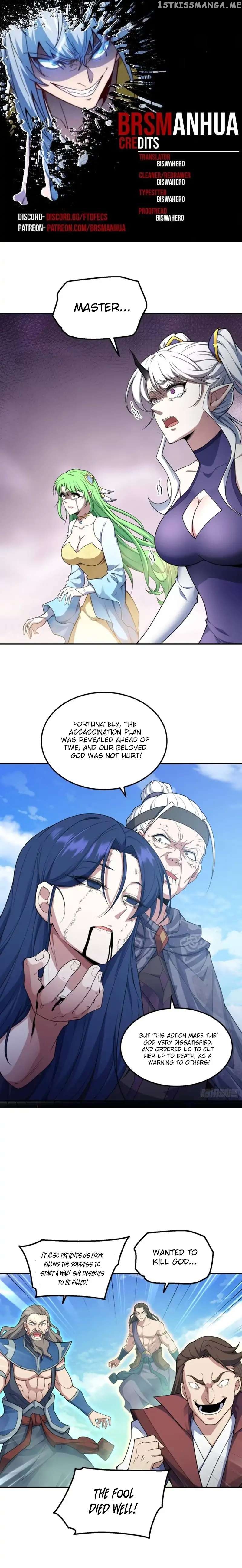 Invincible at the Start Chapter 87 - page 1
