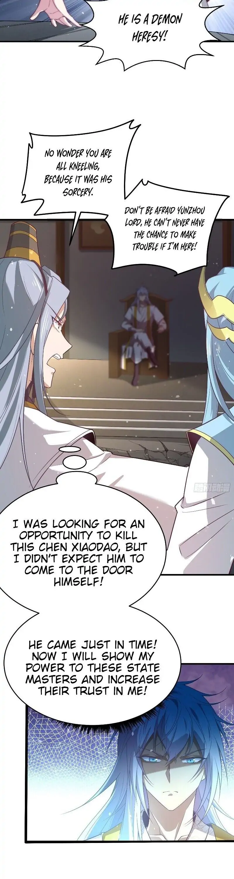 Invincible at the Start Chapter 37 - page 13