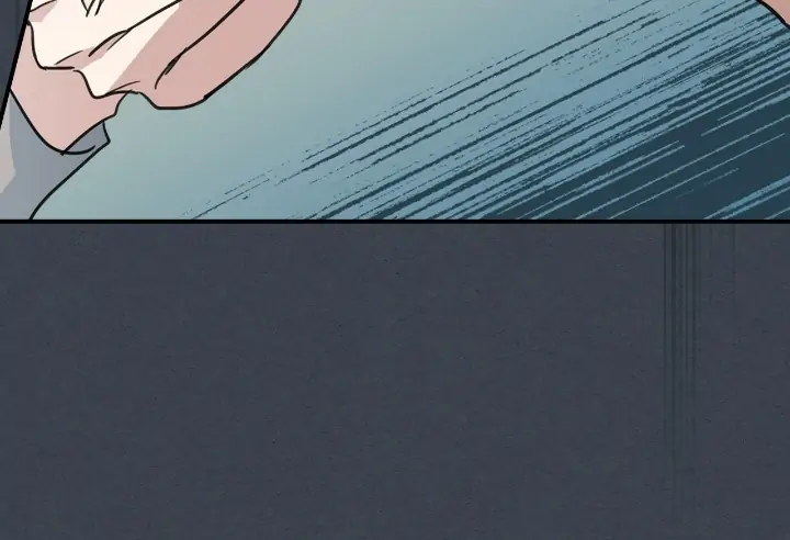 The Lady and the Beast Chapter 108 - page 22