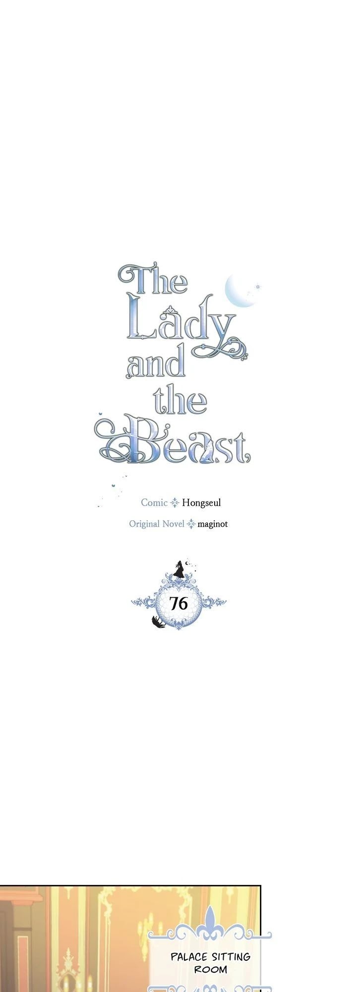 The Lady and the Beast chapter 76 - page 1
