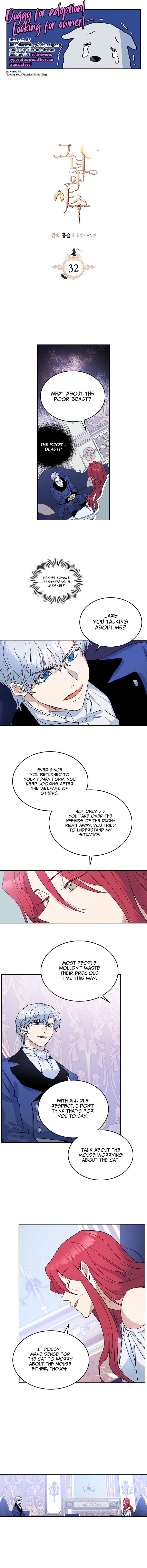 The Lady and the Beast chapter 32 - page 1