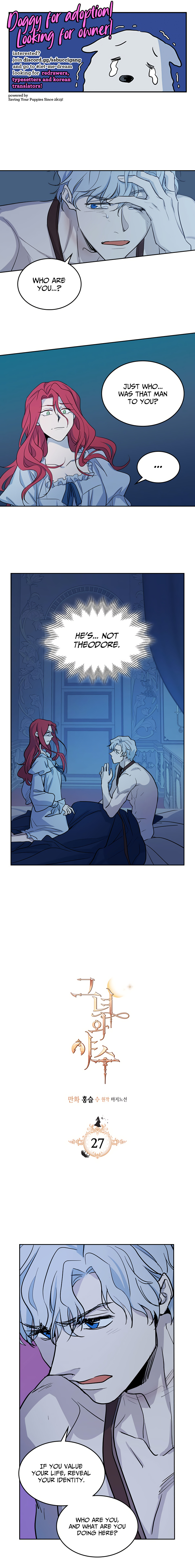 The Lady and the Beast chapter 27 - page 1