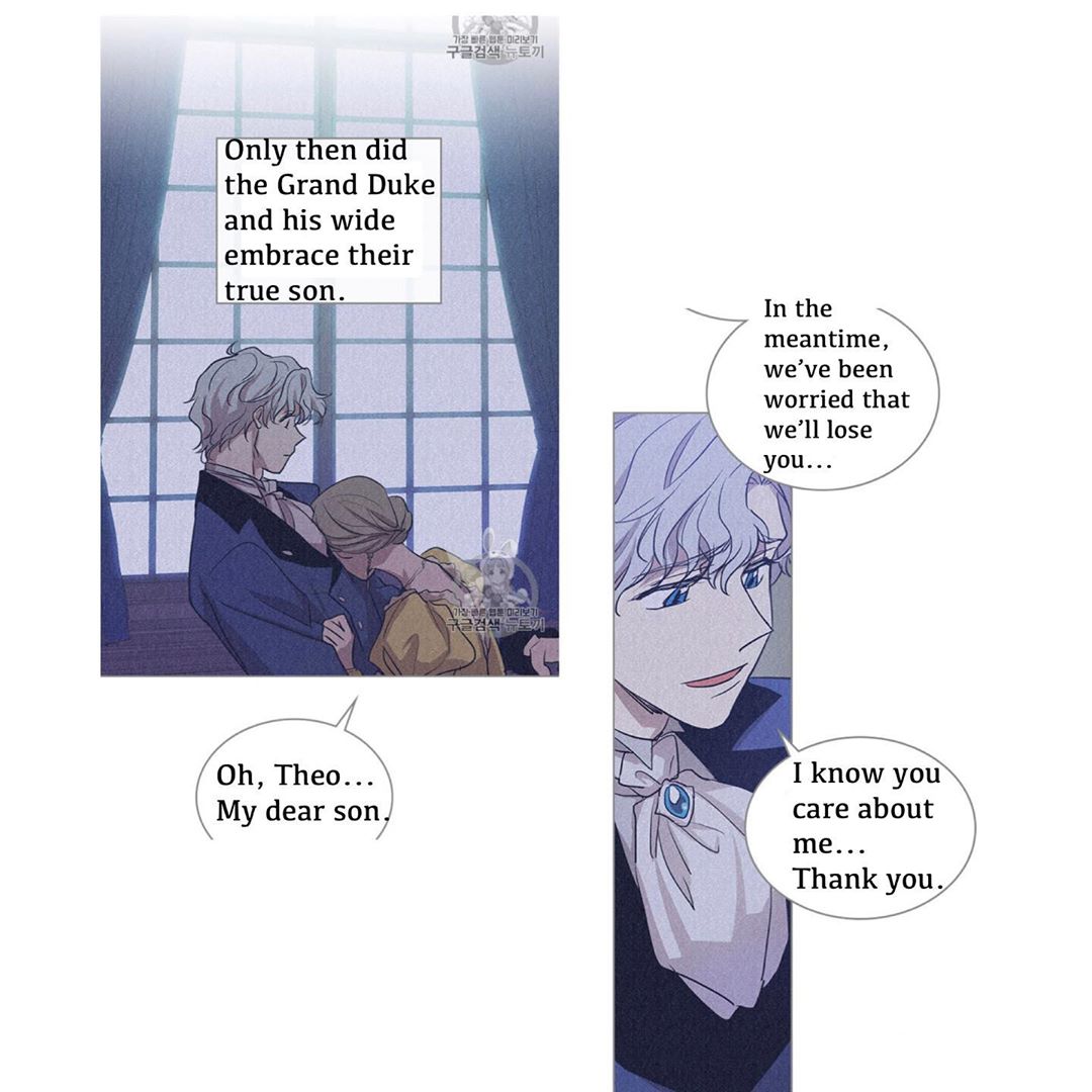 The Lady and the Beast chapter 26 - page 8