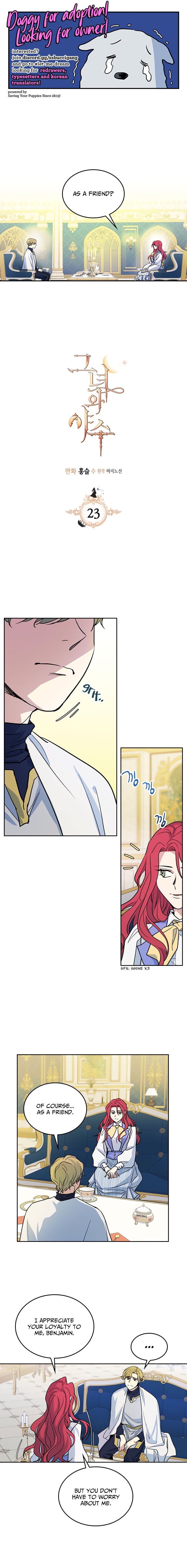 The Lady and the Beast chapter 23 - page 1