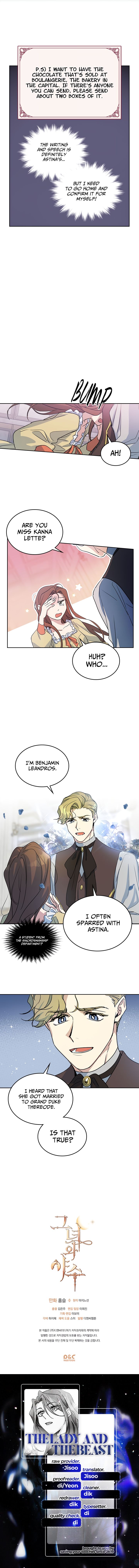 The Lady and the Beast chapter 12 - page 9