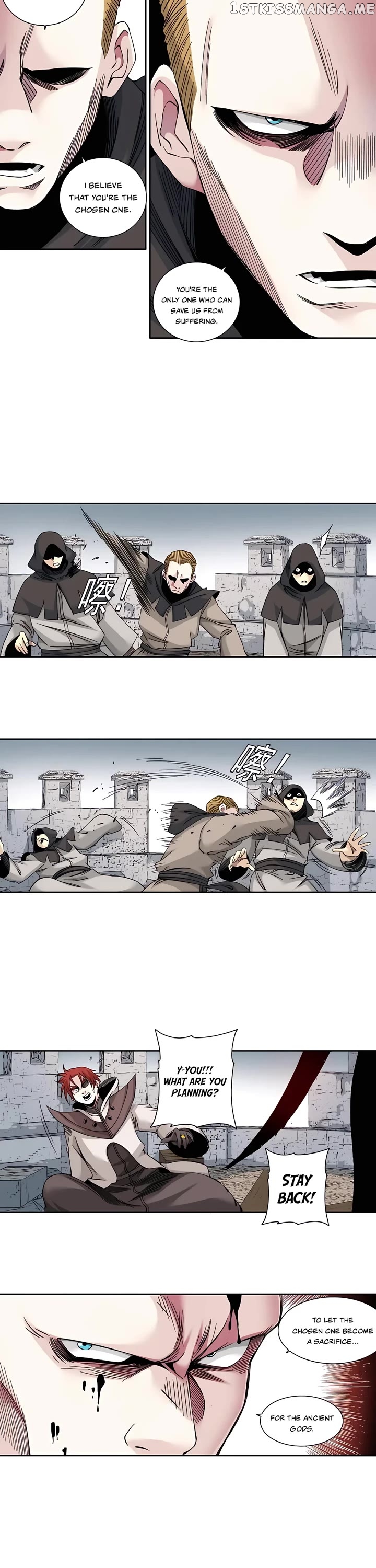 I Built a Lifespan Club Chapter 208 - page 7
