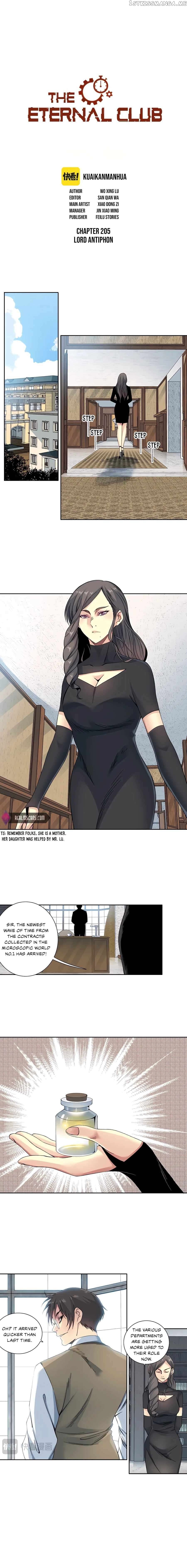 I Built a Lifespan Club Chapter 205 - page 2