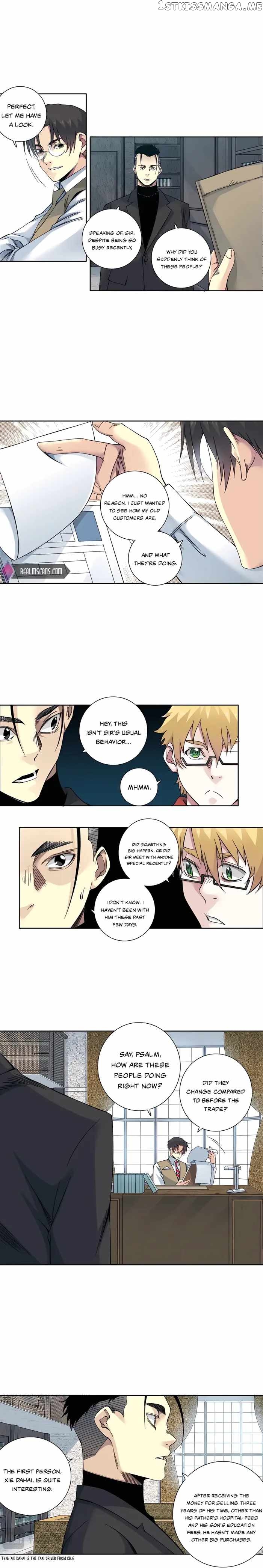 I Built a Lifespan Club Chapter 202 - page 3