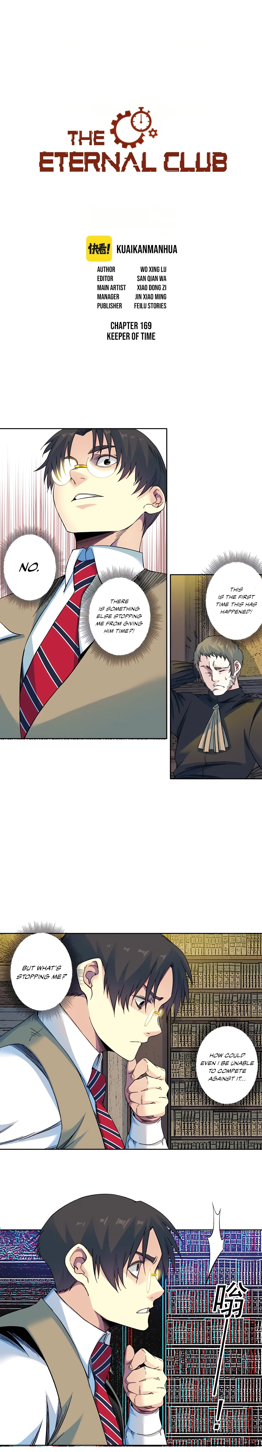 I Built a Lifespan Club Chapter 169 - page 2