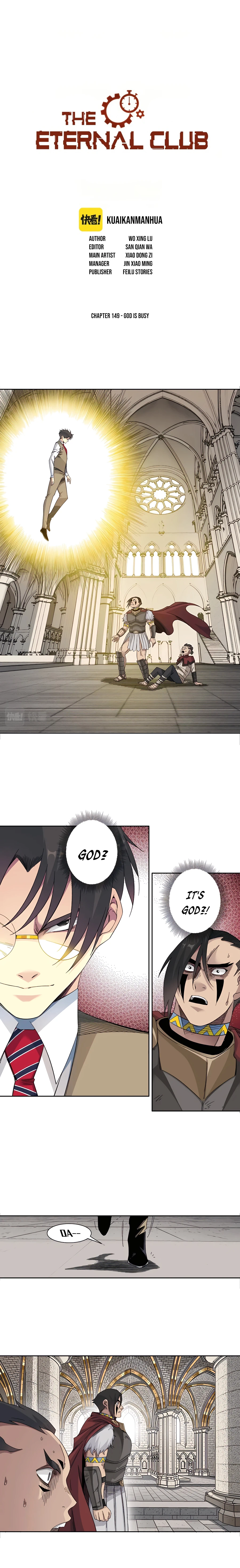 I Built a Lifespan Club chapter 149 - page 2