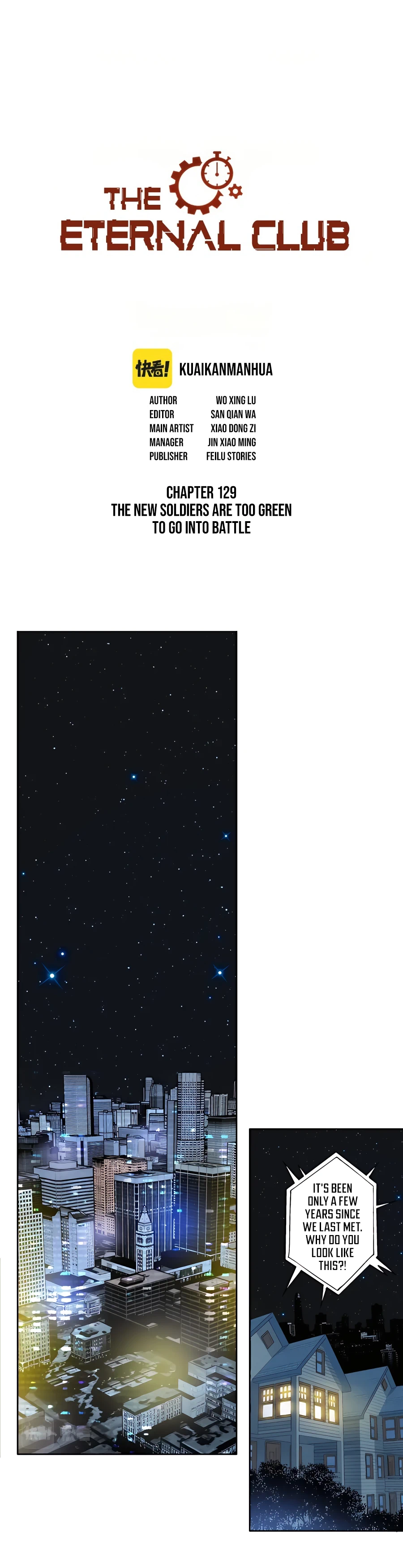 I Built a Lifespan Club chapter 129 - page 2