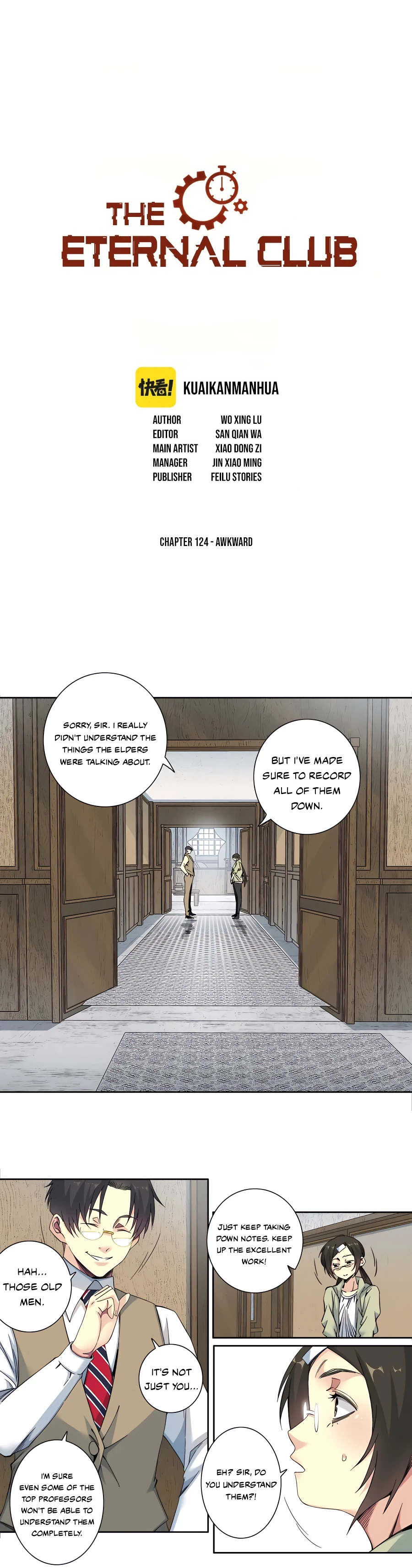 I Built a Lifespan Club chapter 124 - page 2