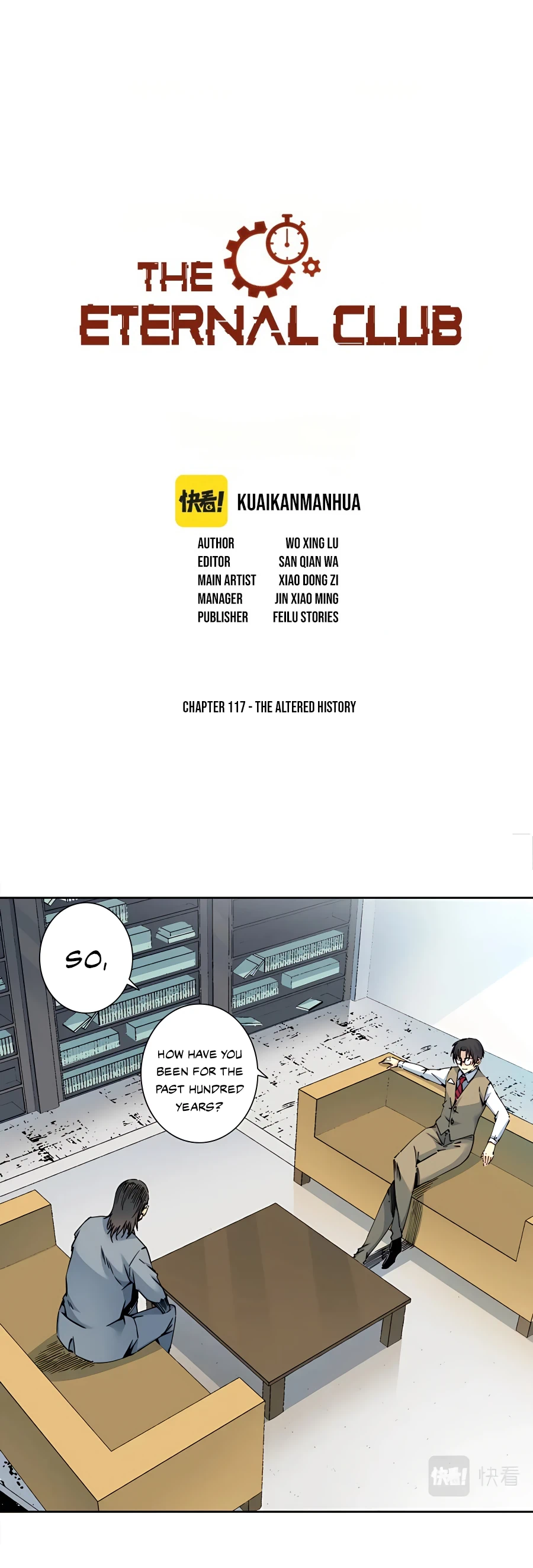 I Built a Lifespan Club chapter 117 - page 2