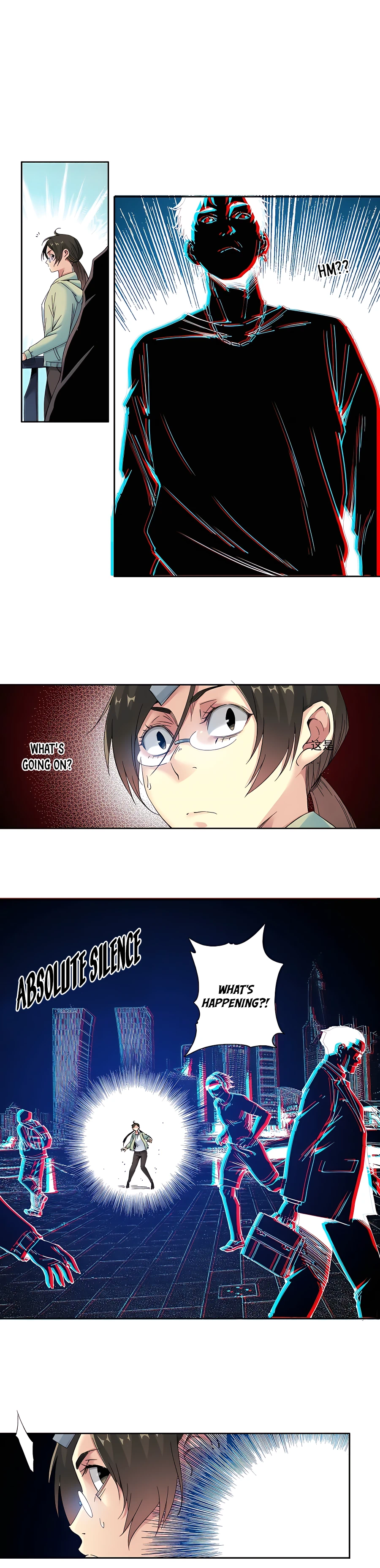 I Built a Lifespan Club chapter 115 - page 4