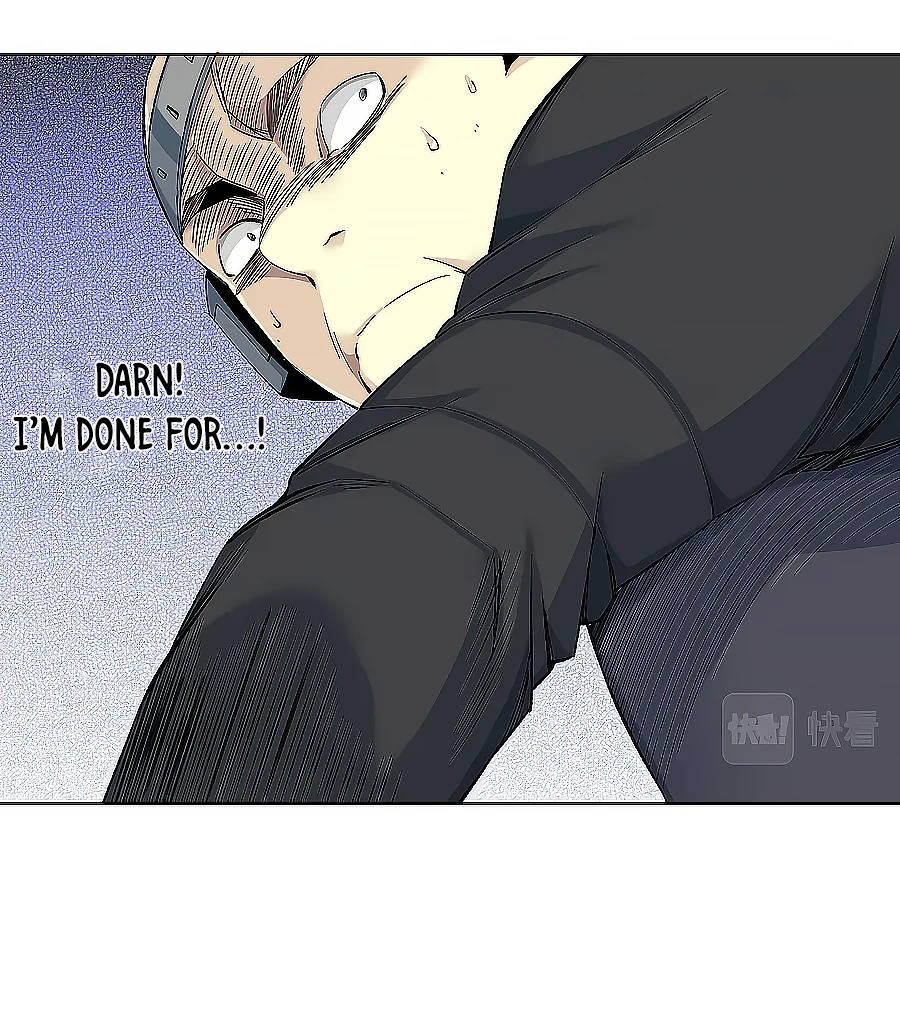 I Built a Lifespan Club chapter 104 - page 14