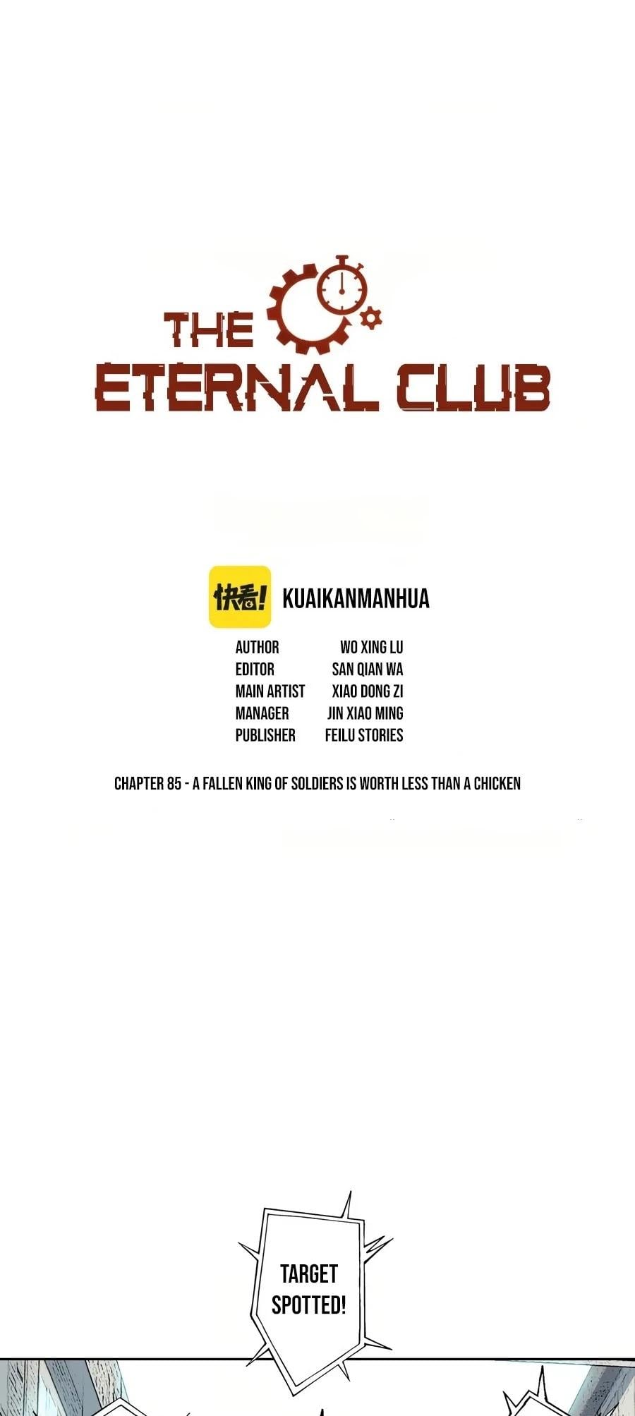 I Built a Lifespan Club chapter 85 - page 2