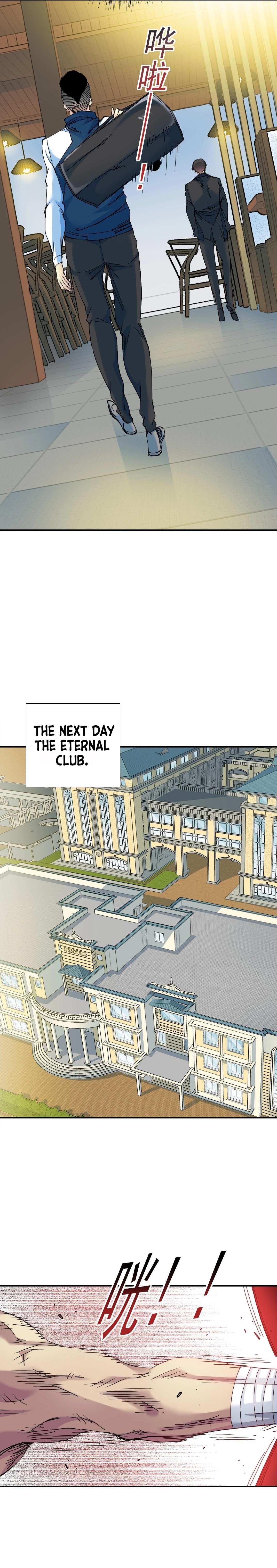 I Built a Lifespan Club chapter 27 - page 12