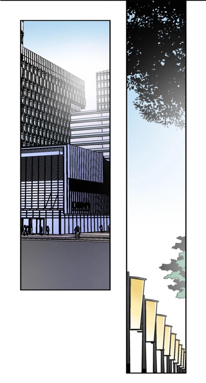 I Built a Lifespan Club chapter 2 - page 22