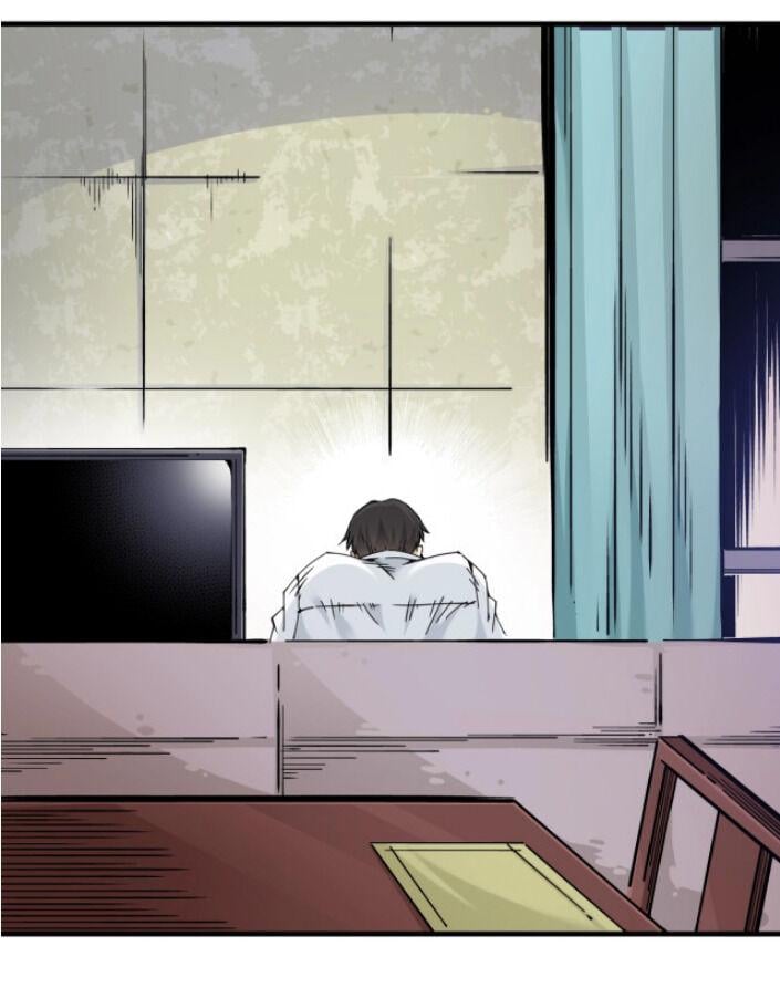 I Built a Lifespan Club chapter 2 - page 3