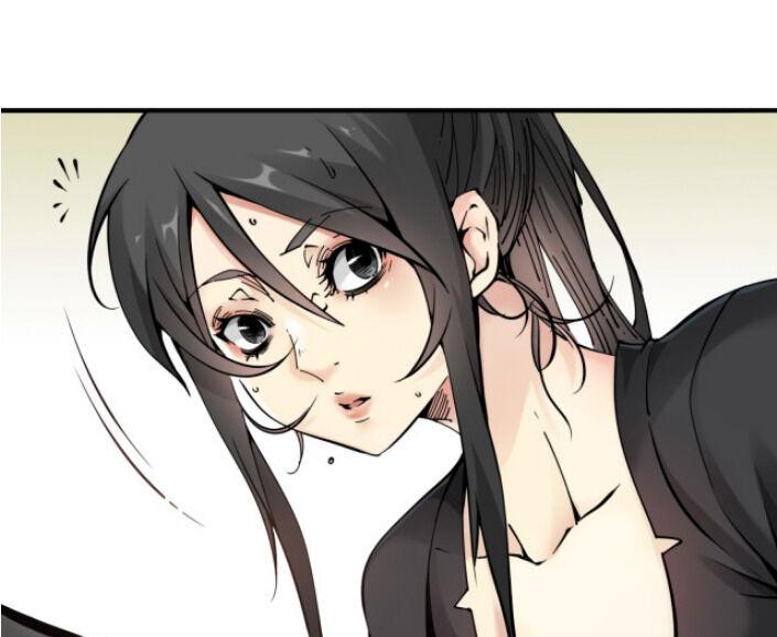 I Built a Lifespan Club chapter 2 - page 6
