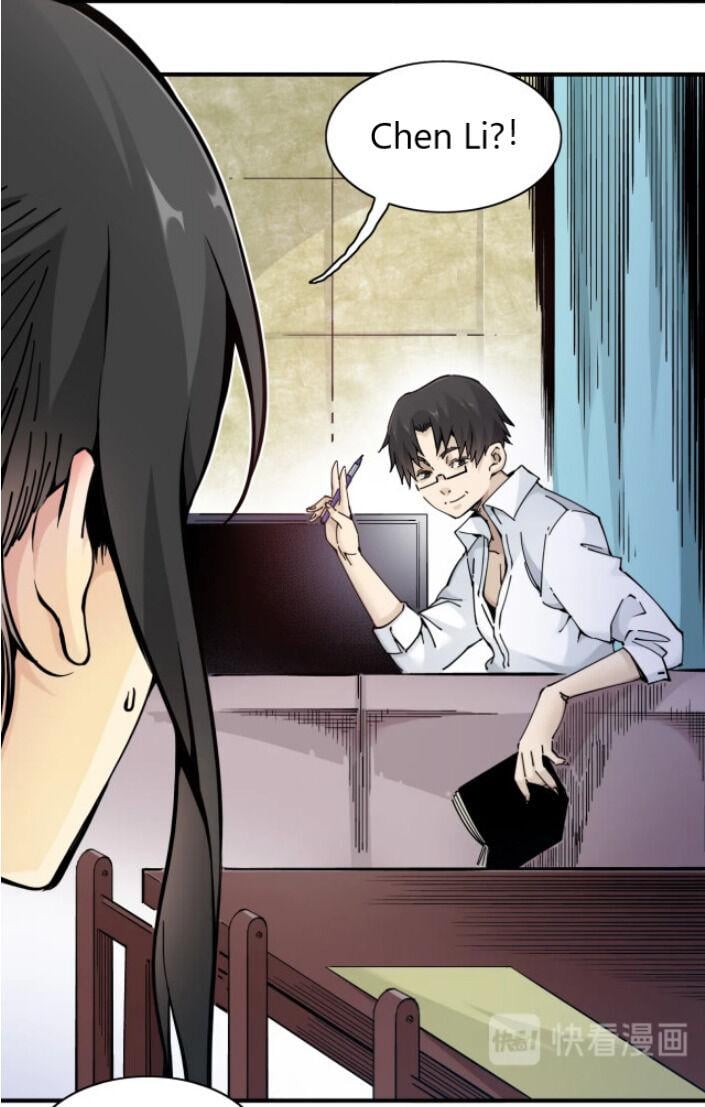 I Built a Lifespan Club chapter 2 - page 7