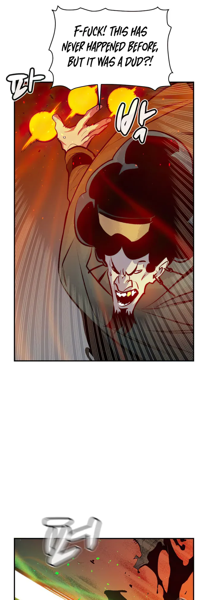 The Lone Necromancer Chapter 102 - page 44