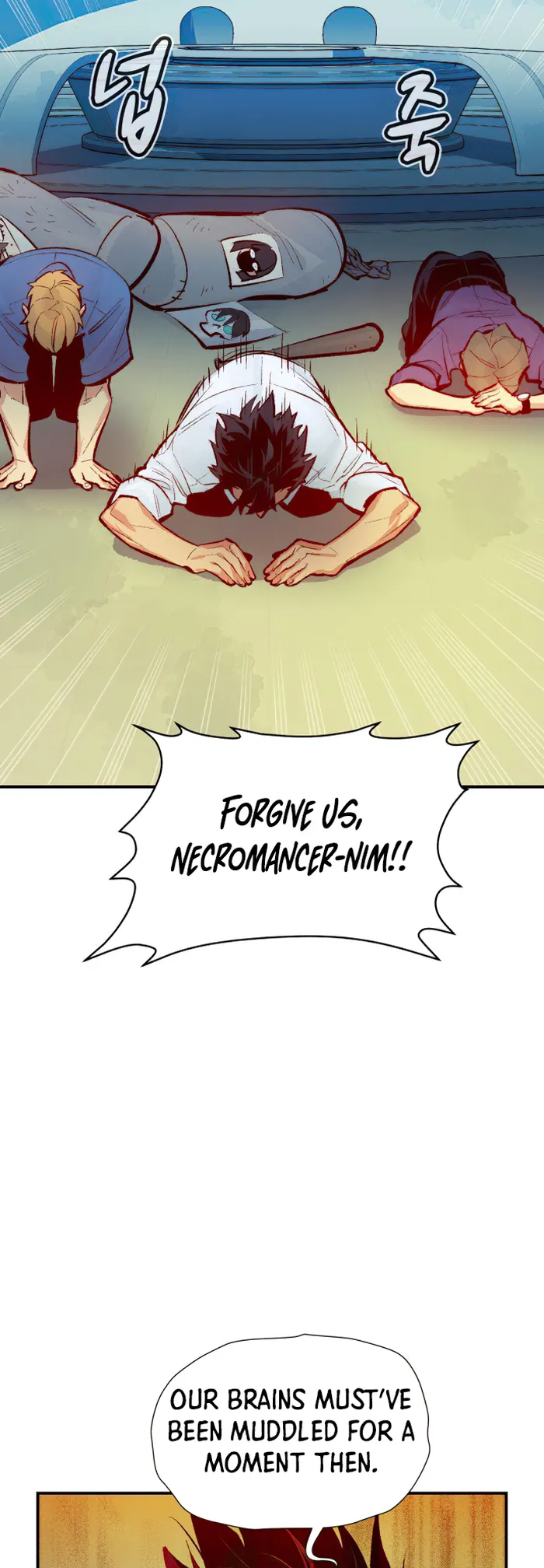 The Lone Necromancer Chapter 102 - page 60