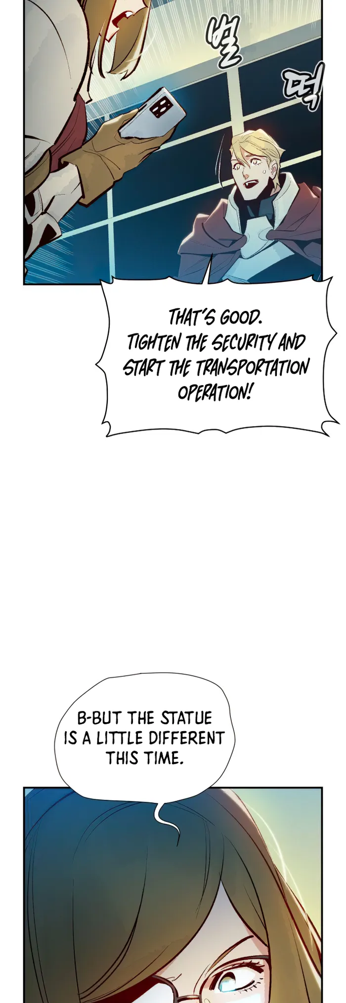 The Lone Necromancer Chapter 102 - page 73