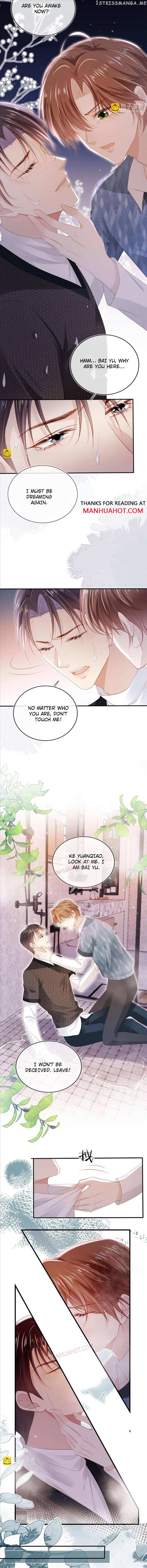 The Villain Loves Me Very Much Chapter 116 - page 2