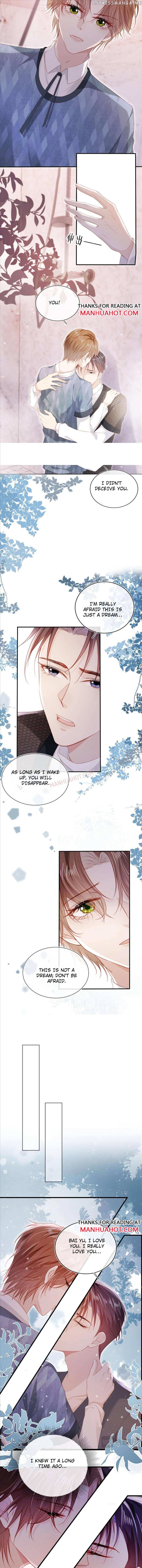 The Villain Loves Me Very Much Chapter 116 - page 4