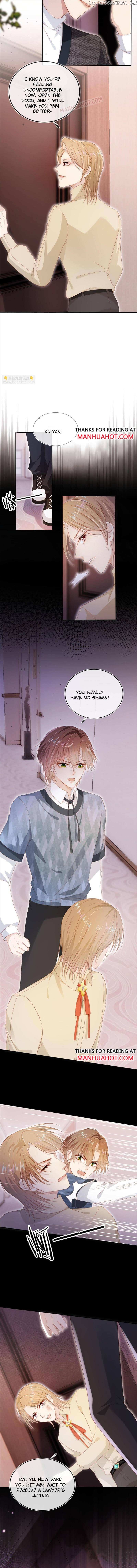 The Villain Loves Me Very Much Chapter 115 - page 5