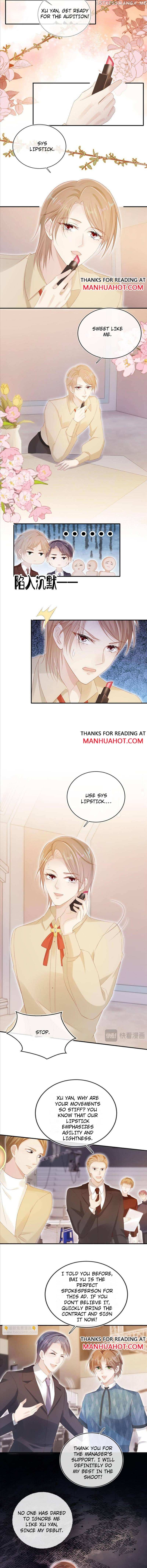 The Villain Loves Me Very Much Chapter 114 - page 2