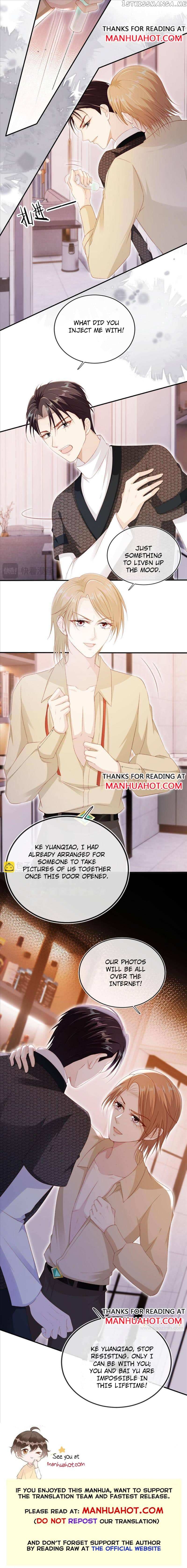 The Villain Loves Me Very Much Chapter 114 - page 7