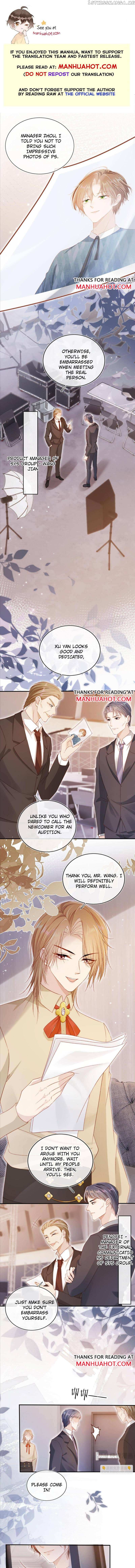The Villain Loves Me Very Much Chapter 113 - page 1