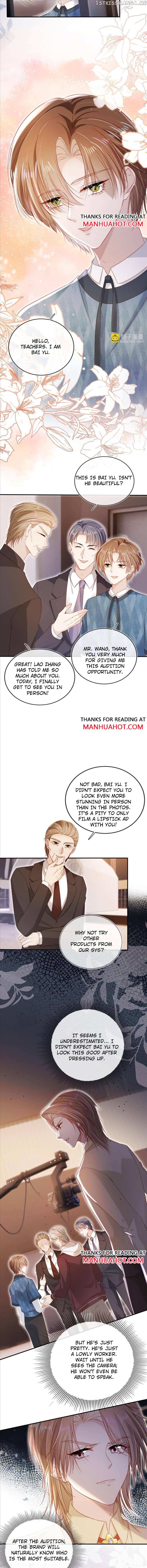 The Villain Loves Me Very Much Chapter 113 - page 2
