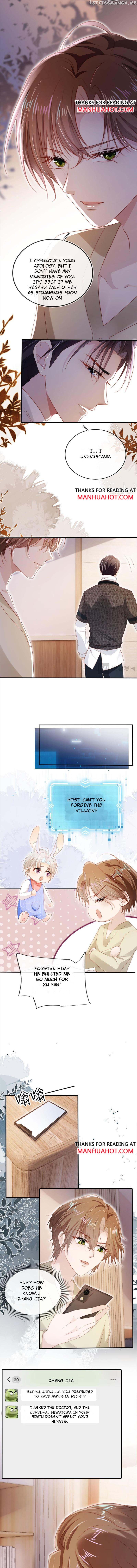 The Villain Loves Me Very Much Chapter 112 - page 6
