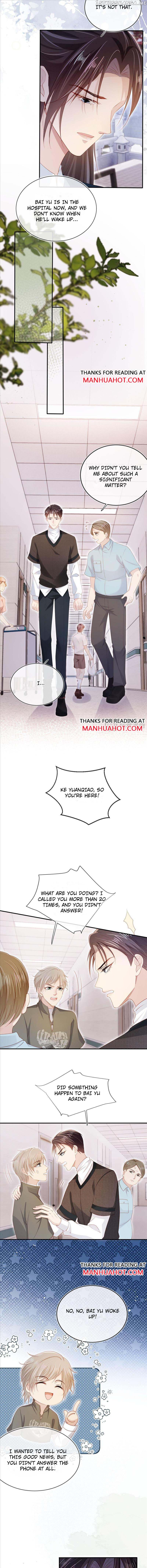 The Villain Loves Me Very Much Chapter 111 - page 2