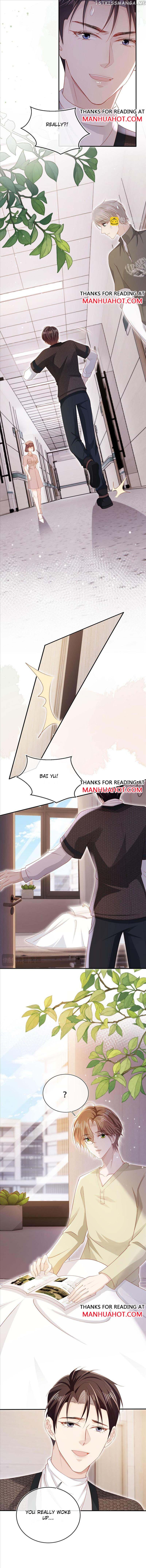 The Villain Loves Me Very Much Chapter 111 - page 3