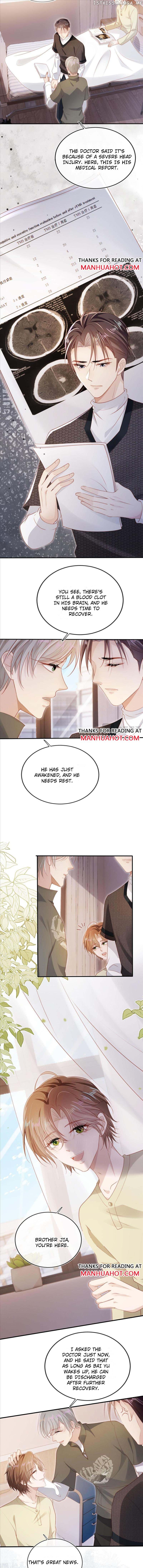 The Villain Loves Me Very Much Chapter 111 - page 6