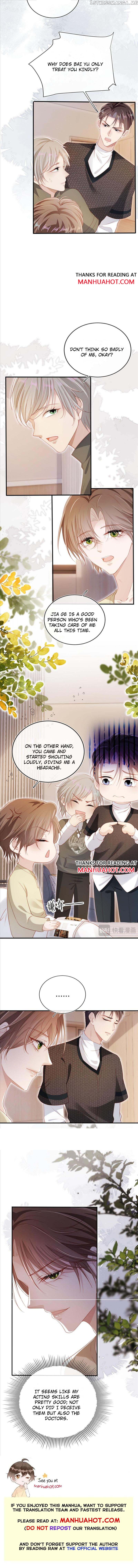 The Villain Loves Me Very Much Chapter 111 - page 7