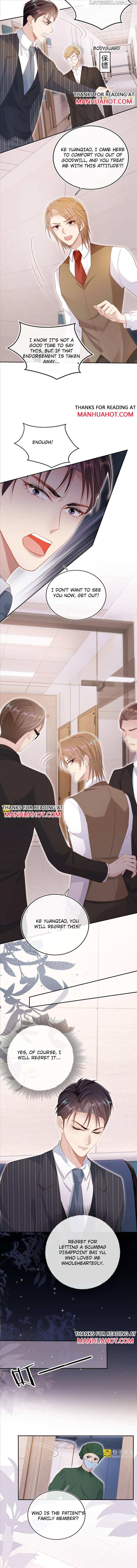 The Villain Loves Me Very Much Chapter 109 - page 5