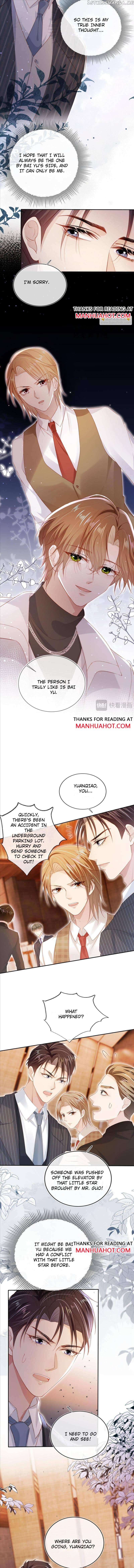 The Villain Loves Me Very Much Chapter 108 - page 5