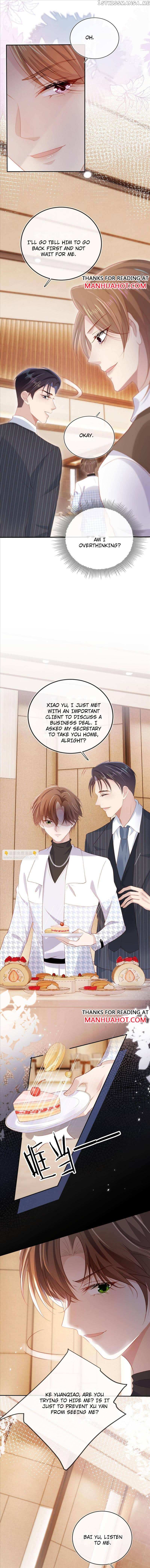 The Villain Loves Me Very Much Chapter 107 - page 2