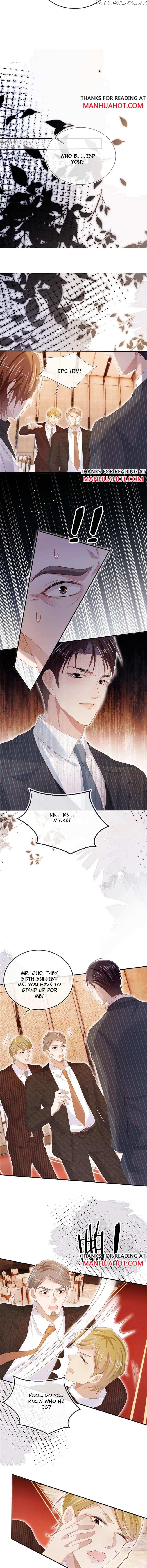 The Villain Loves Me Very Much Chapter 106 - page 4