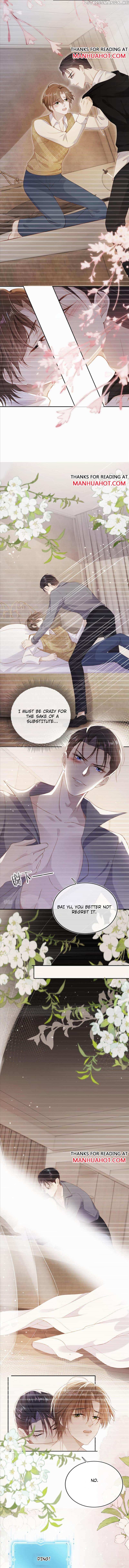 The Villain Loves Me Very Much Chapter 105 - page 2