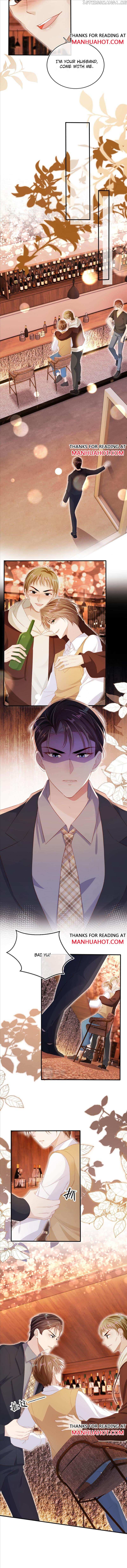 The Villain Loves Me Very Much Chapter 104 - page 4