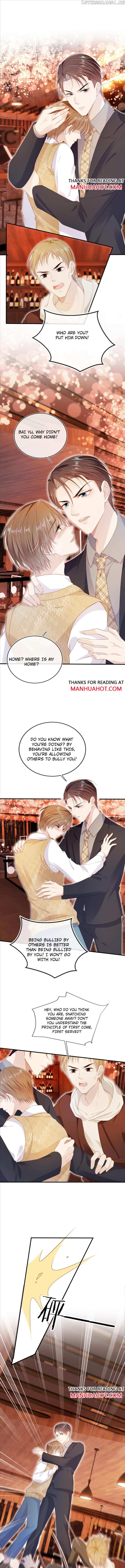 The Villain Loves Me Very Much Chapter 104 - page 5