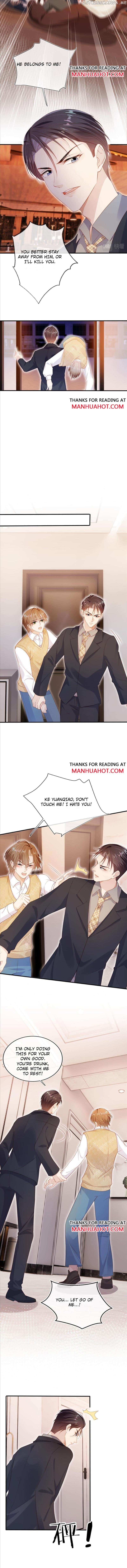 The Villain Loves Me Very Much Chapter 104 - page 6
